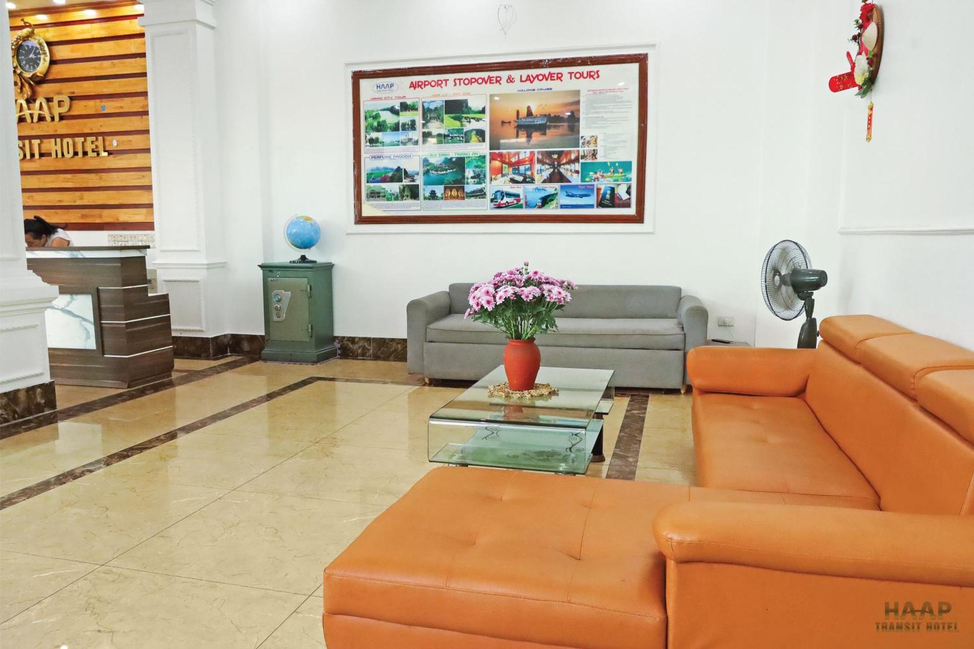 เอชเอเอพี ทรานสิต โฮเต็ล Hotel โหน่ยบ่าย ภายนอก รูปภาพ