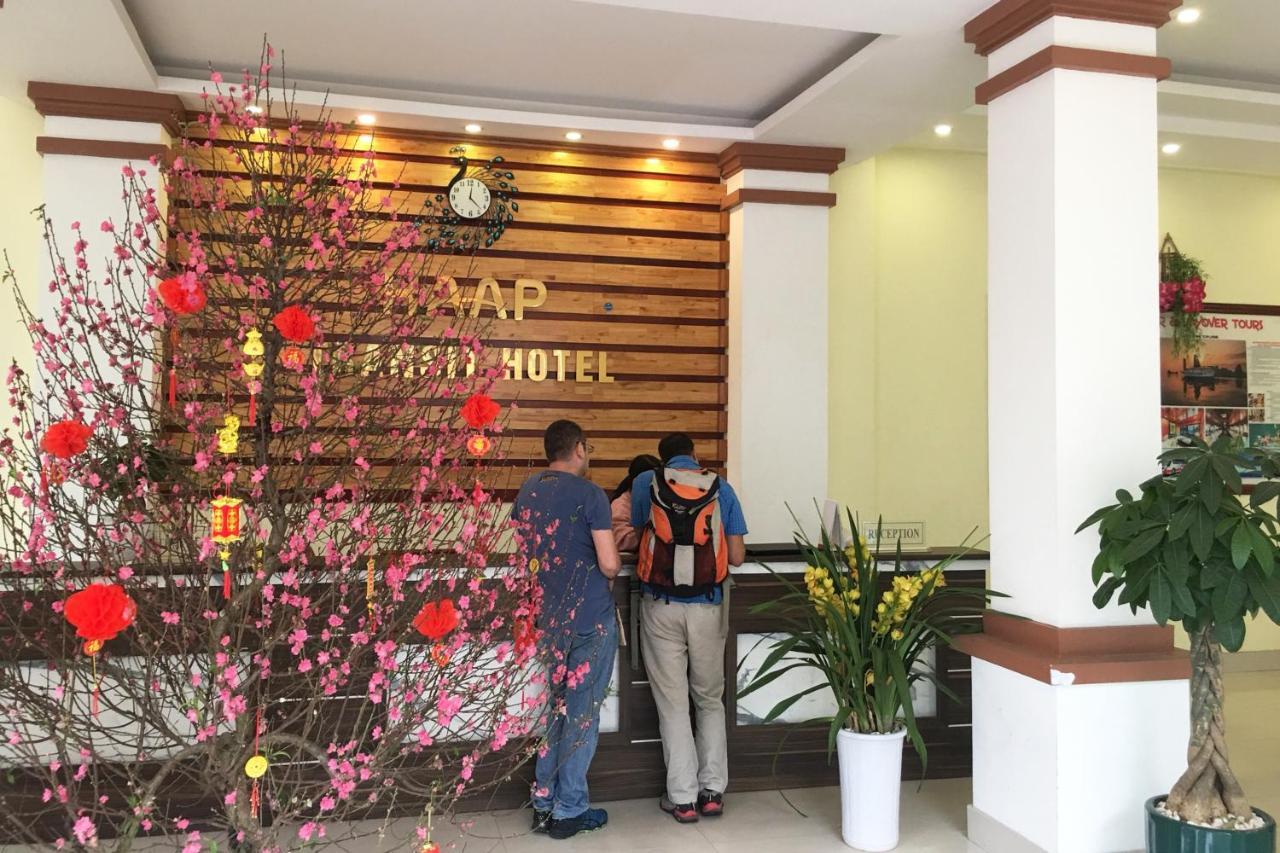 เอชเอเอพี ทรานสิต โฮเต็ล Hotel โหน่ยบ่าย ภายนอก รูปภาพ