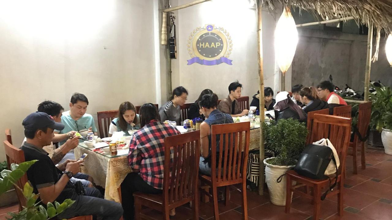 เอชเอเอพี ทรานสิต โฮเต็ล Hotel โหน่ยบ่าย ภายนอก รูปภาพ